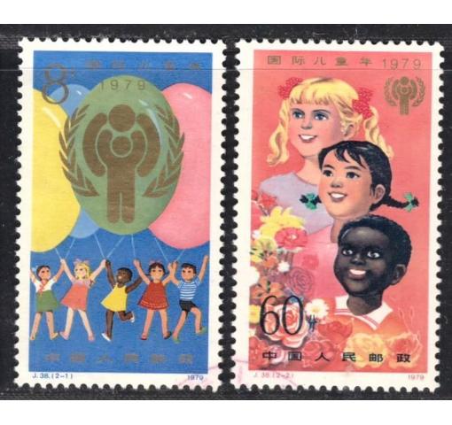 PRC, Int. Year of the Child (J38) 1979 **