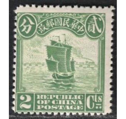 CHINA, 2C. Junk (London Print) 1913 *