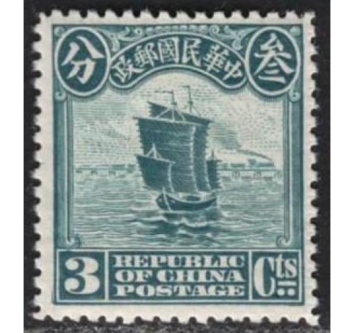 CHINA, 3C. Junk (London Print) 1913 *