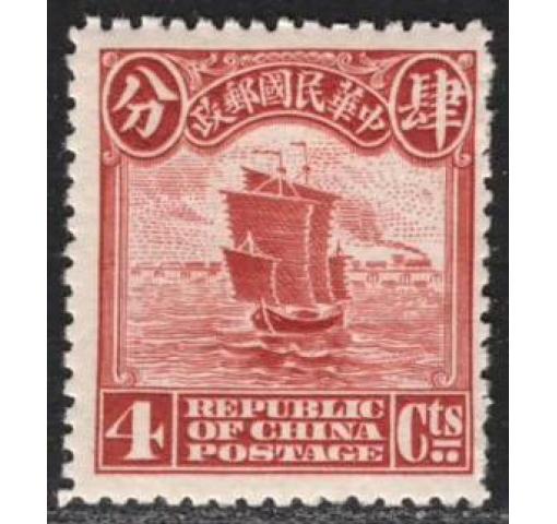 CHINA, 4C. Junk (London Print) 1913 *