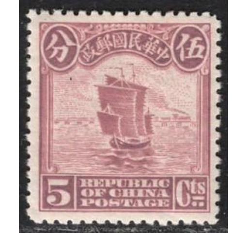 CHINA, 5C. Junk (London Print) 1913 *