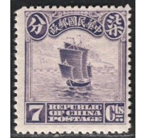 CHINA, 7C. Junk (London Print) 1913 *