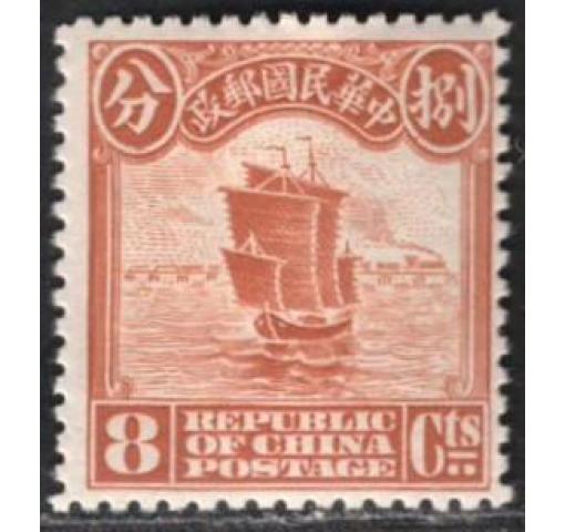 CHINA, 8C. Junk (London Print) 1913 *