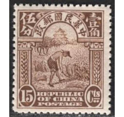 CHINA, 15C. Reaper(London Print) 1913 *