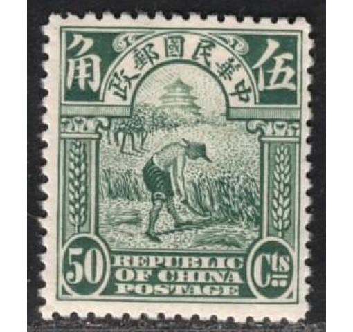 CHINA, 50C. Reaper (London Print) 1913 *