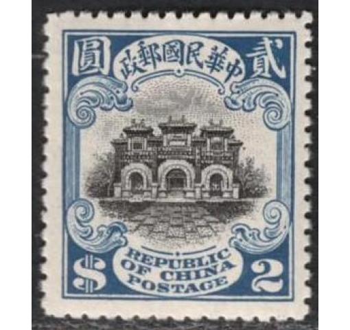 CHINA, $2 Hall (London Print) 1913 *