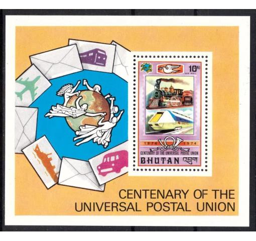 BHUTAN, Centenary of UPU M/S 1974 **