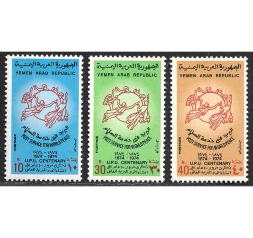 YEMEN, Centenary of UPU 1974 **