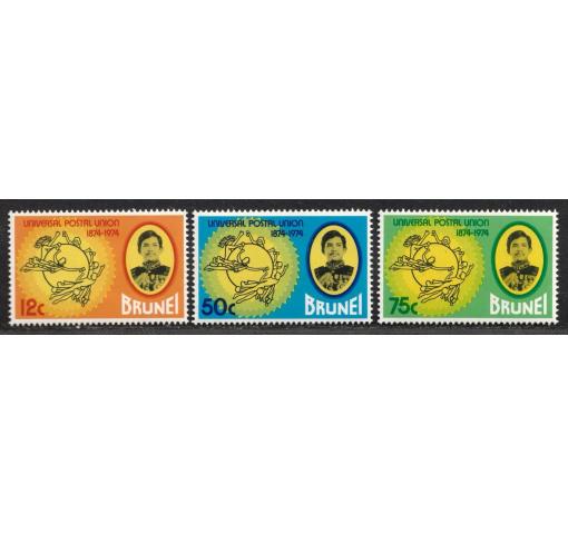 BRUNEI, Centenary of UPU 1974 **