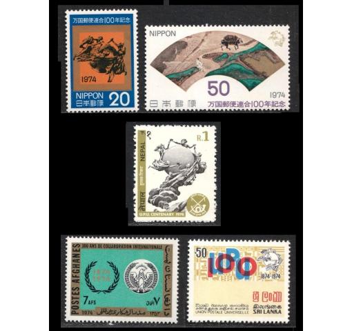 AFGHANISTAN/JAPAN/NEPAL/SRI LANKA, Centenary of UPU 1974 **