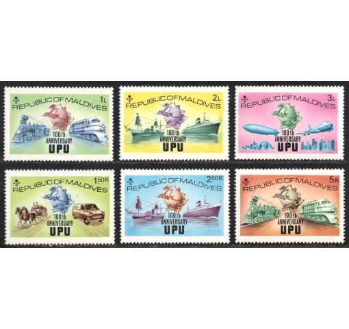 MALDIVES, Centenary of UPU 1974 **