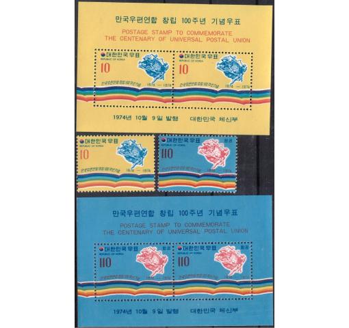 SOUTH KOREA, Centenary of UPU Set+M/S 1974 **