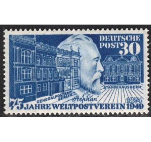 GERMANY, 75th Anniversary of  UPU 1949 *