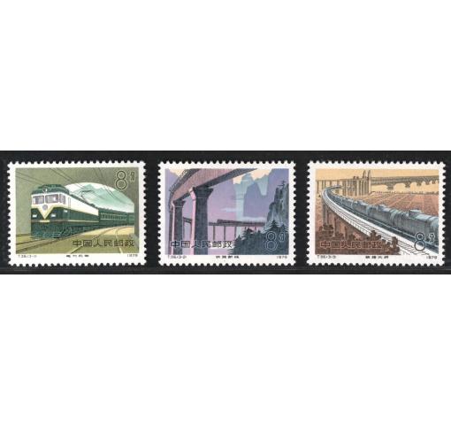 PRC, Railway Construction (T36) 1979 **