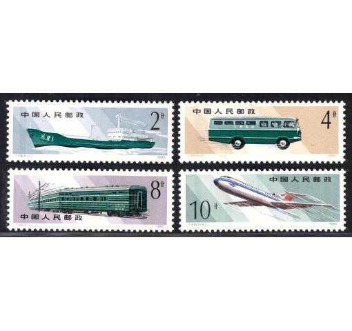 PRC, Postal Transport (T49) 1980 **