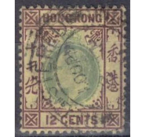 HONG KONG, 12C. KE VII. 1907 o