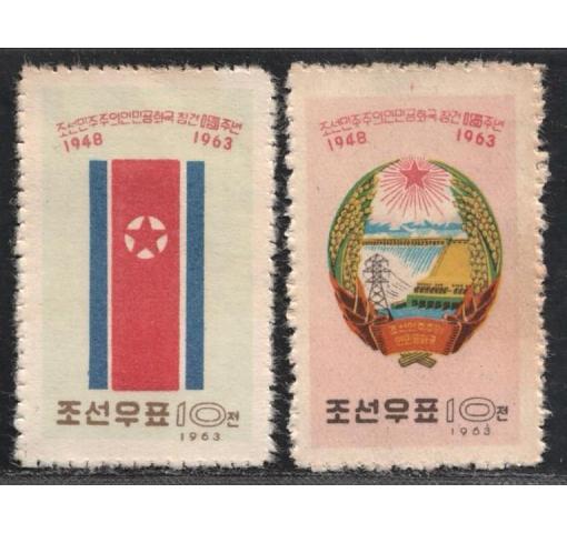 NORTH KOREA, 15th Anniversary of PRK 1963 **