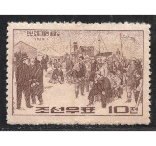 NORTH KOREA, 35th Anniversary of Wonsan Workers Strike 1964 **