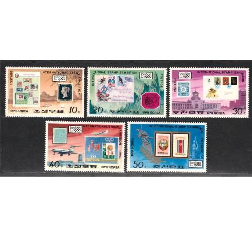 NORTH KOREA, Int. Stamp Exhibition LONDON 1980 **