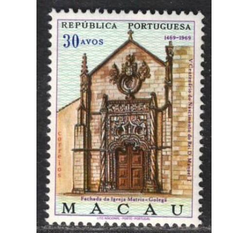 MACAU, 500th Birthday of King Manuel I 1969 **