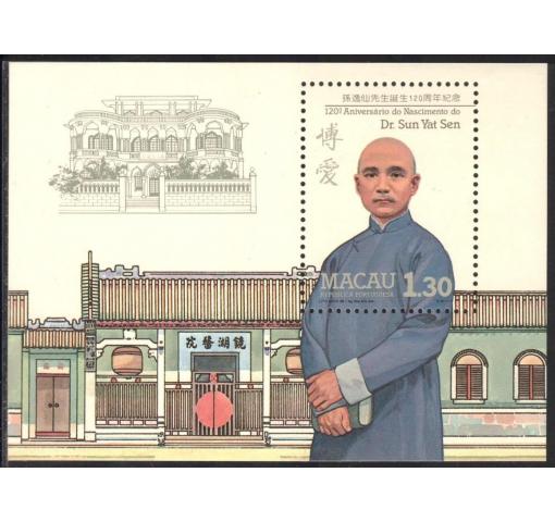 MACAU, 120th Birthday of Dr. Sun Yat-sen M/S 1986 **