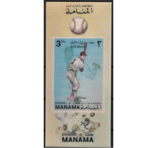 MANAMA, Famous Baseball Players II M/S 1972 **