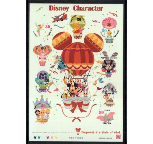 JAPAN, Walt Disney, Characters 2013 **