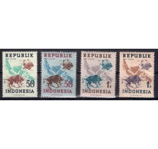 INDONESIA, Vienna Printings, 75th Anniversary of UPU 1949 *