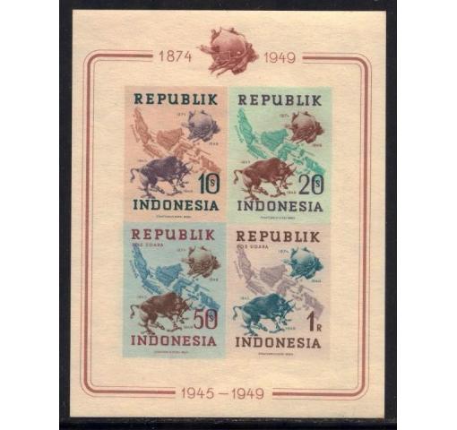 INDONESIA, Vienna Printings, 75th Anniversary of UPU (M/S) 1949 *