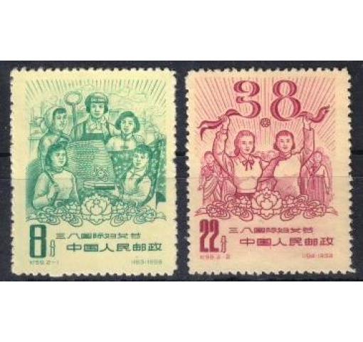 PRC, Int. Women´s Day (C59) 1959 **