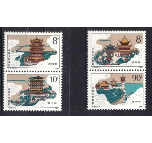 PRC, Ancient Buidlings (T121) 1987 **