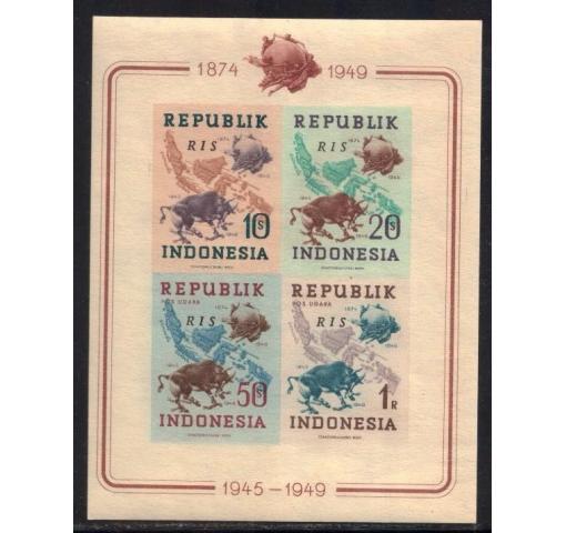 INDONESIA, Vienna Printings, 75th Anniversary of UPU M/S (Opt. RIS)  1949 *