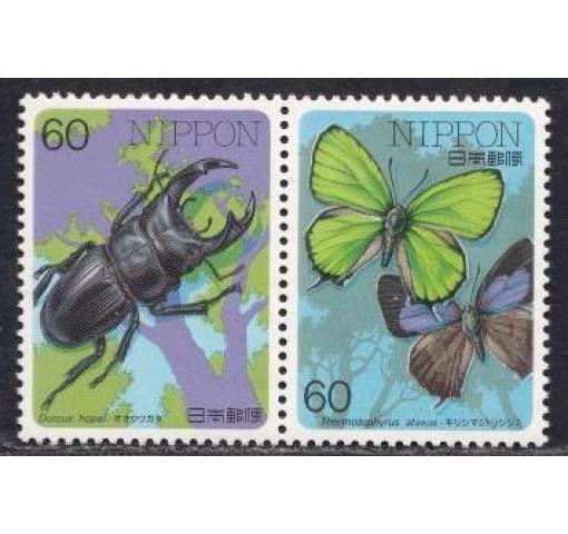 JAPAN, Insects 1986 **