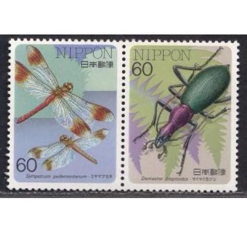 JAPAN, Insects 1986 **