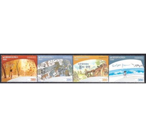 SOUTH KOREA, Philatelic Week 2020 ''