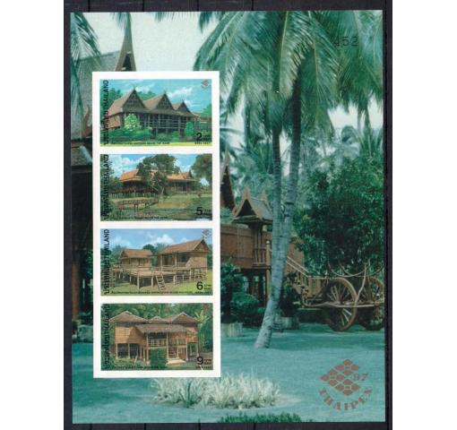 THAILAND, Traditional Architecture/Int. Stamp Exhibition THAIPEX (imperf. M(S) 1997 **