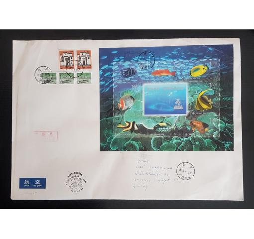 PRC, UPU-Congress/Fish 1998 FDC