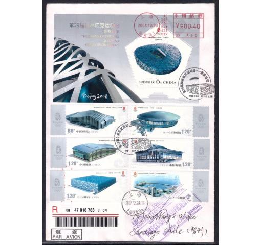 PRC, Olympic Games Beijing III (Set+M/S) 2007 FDC