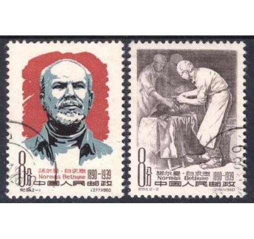 PRC, Dr. Norman Bethune (C84) 1960 o