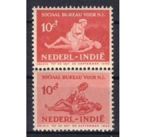 INDONESIA, Netherlands-Indies, 10C.+10C. Social Office 1939 **/*