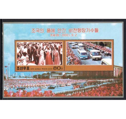 NORTH KOREA, Return of POW M/S I 2000 **