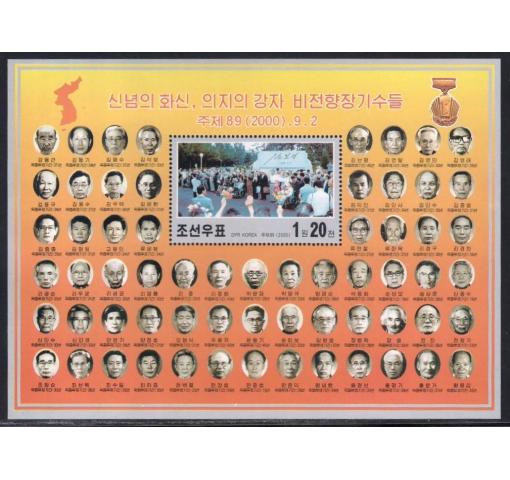 NORTH KOREA, Return of POW M/S II 2000 **