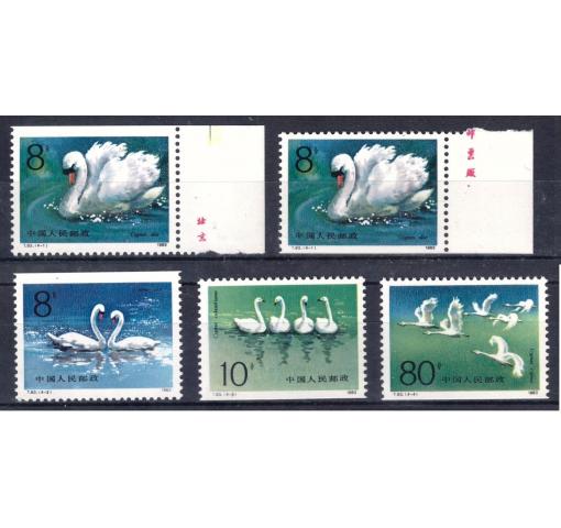 PRC, Swans (T83) 1983 **