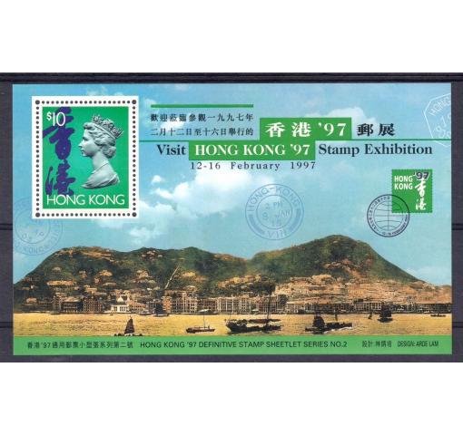 HONG KONG, Int. Stamp Exhibition HK ´97 II M/S 1996 **