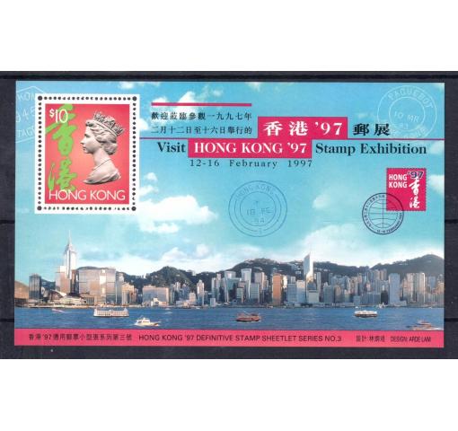 HONG KONG, Int. Stamp Exhibition HK ´97 III M/S 1996 **