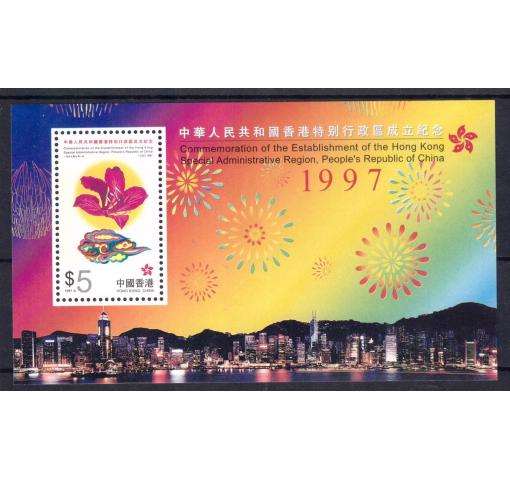 HONG KONG, Establishment of HK SAR M/S 1997 **