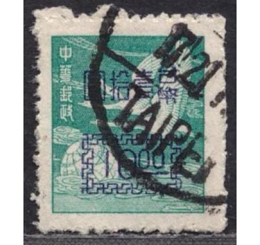 TAIWAN, $10 on Flying Geese 1952 o