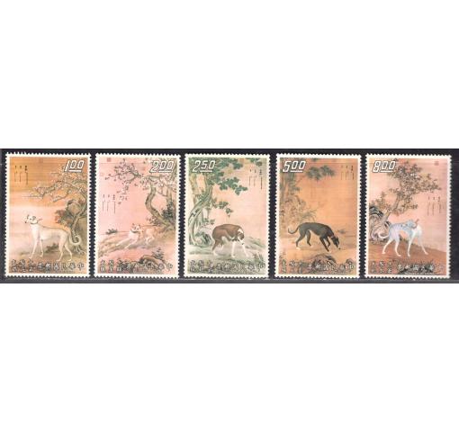 TAIWAN, 10 Priced Dogs I 1971 **